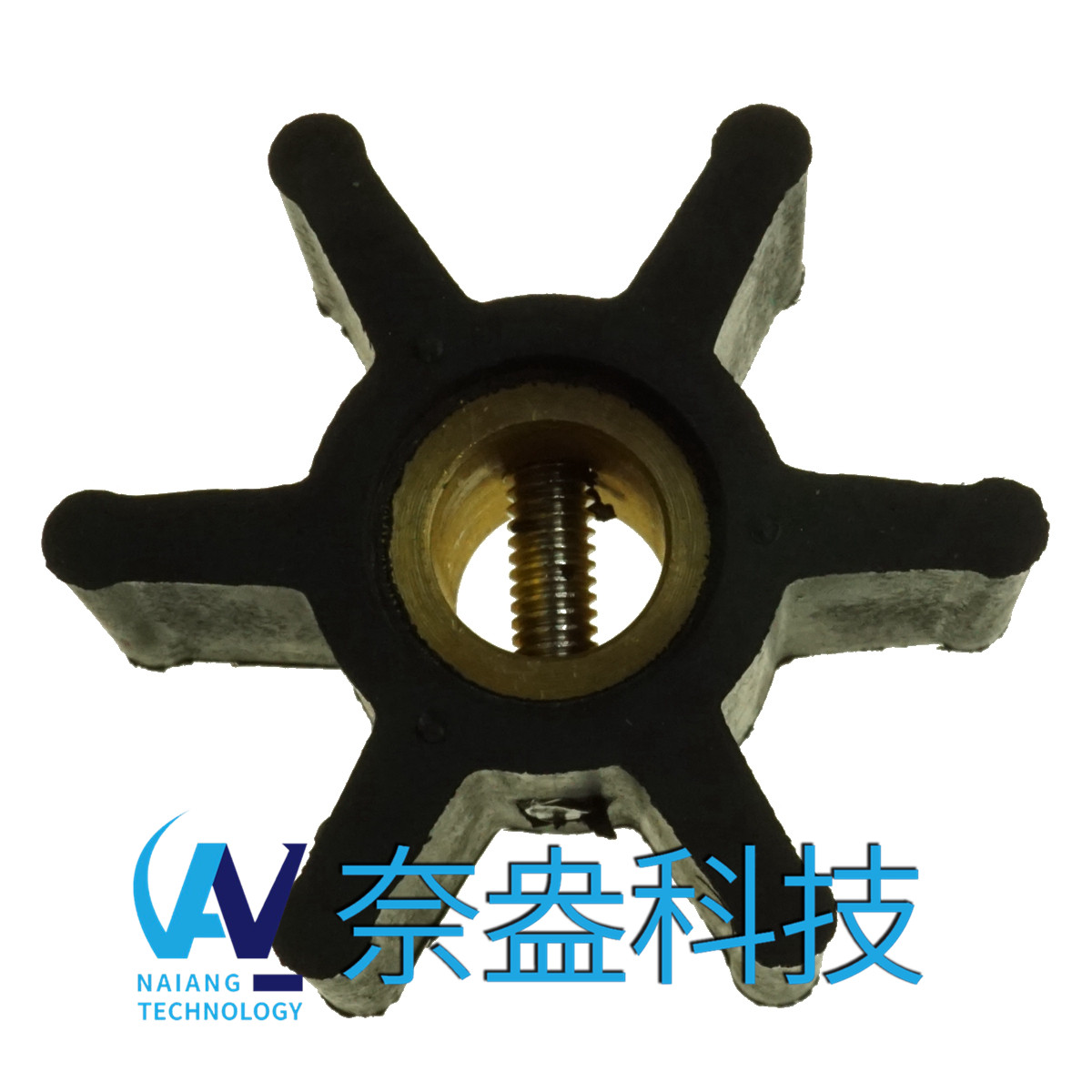 強森泵用橡膠葉輪 JOHNSON Impeller 09-806B，806B