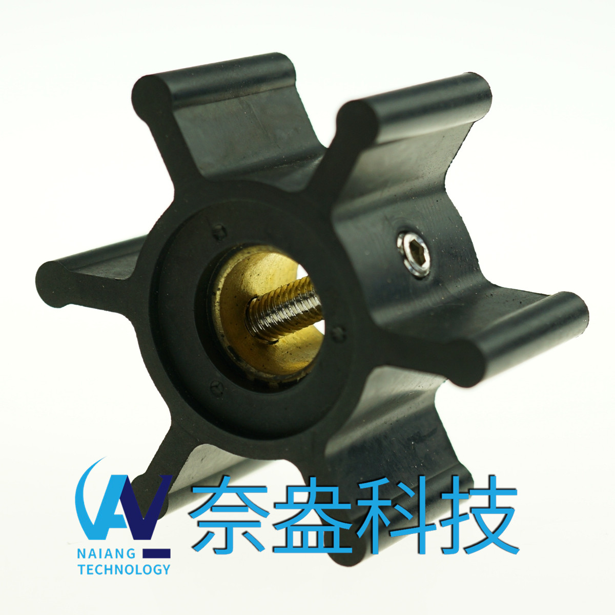 強森泵用橡膠葉輪 JOHNSON Impeller 09-810B-9