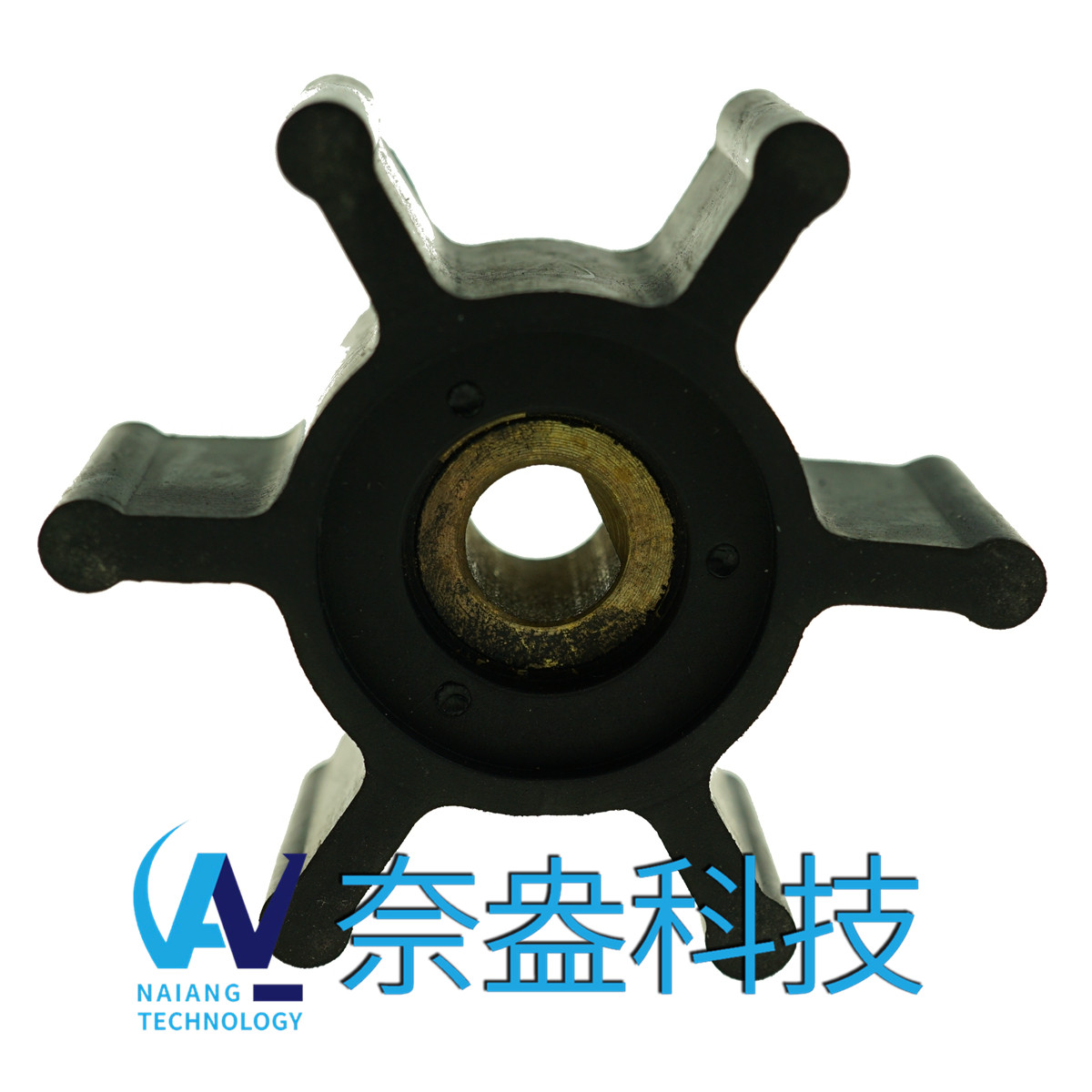 強森泵用橡膠葉輪 JOHNSON Impeller 09-824P-9；09-824P