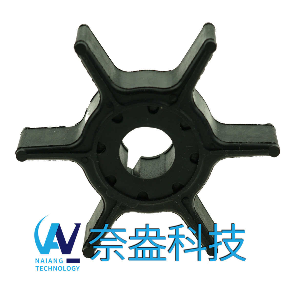 雅馬哈舷外機橡膠葉輪 6/8/9.9hp -YAMAHA Impeller 68T-44352-00