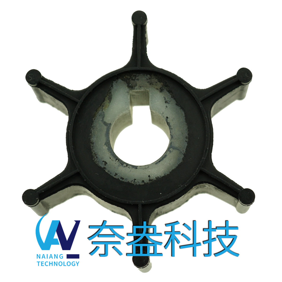 雅馬哈舷外機橡膠葉輪 2hp -YAMAHA Impeller 646-44352-01