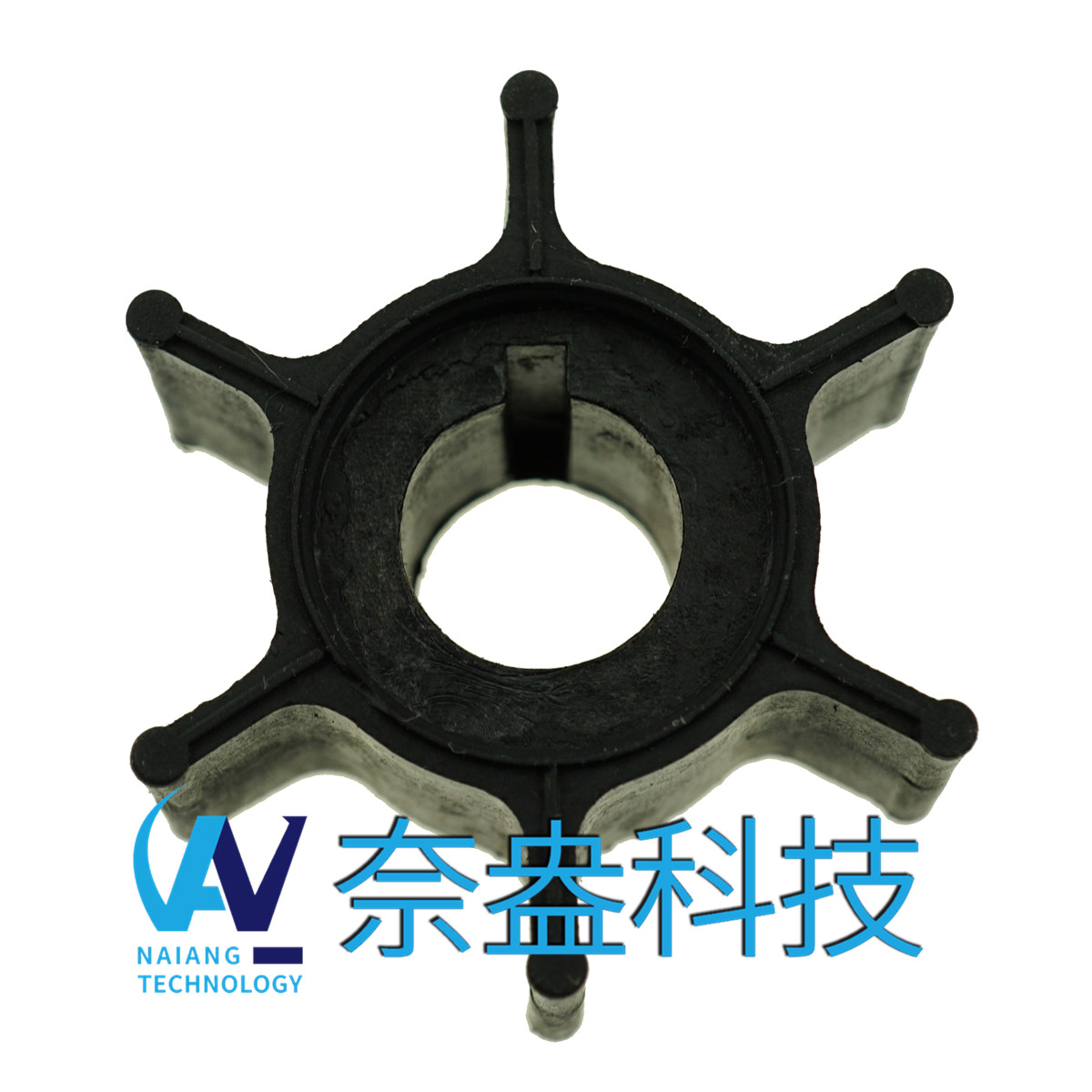 雅馬哈舷外機(jī)橡膠葉輪 6/8hp -YAMAHA Impeller 6G1-443