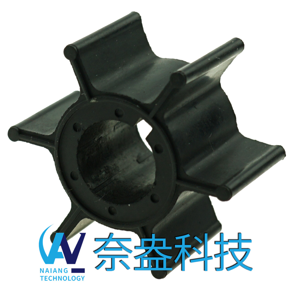 雅馬哈舷外機橡膠葉輪 6/8hp -YAMAHA Impeller 662-44352-01