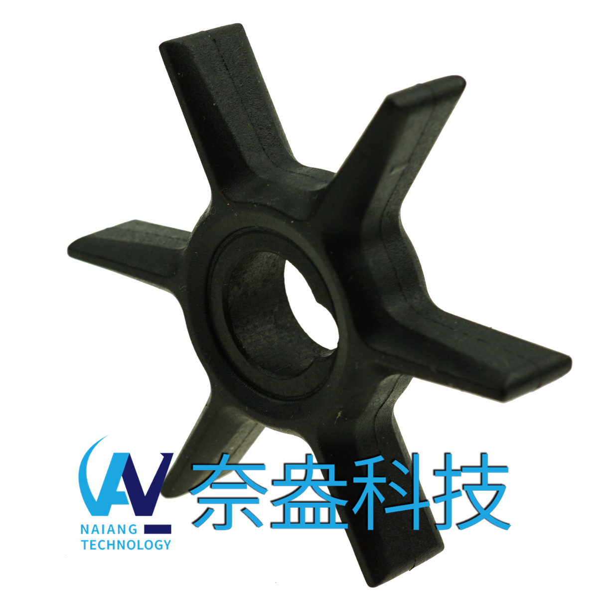 水星舷外機(jī)橡膠葉輪 Mercury Impeller 47-42038/42038Q02