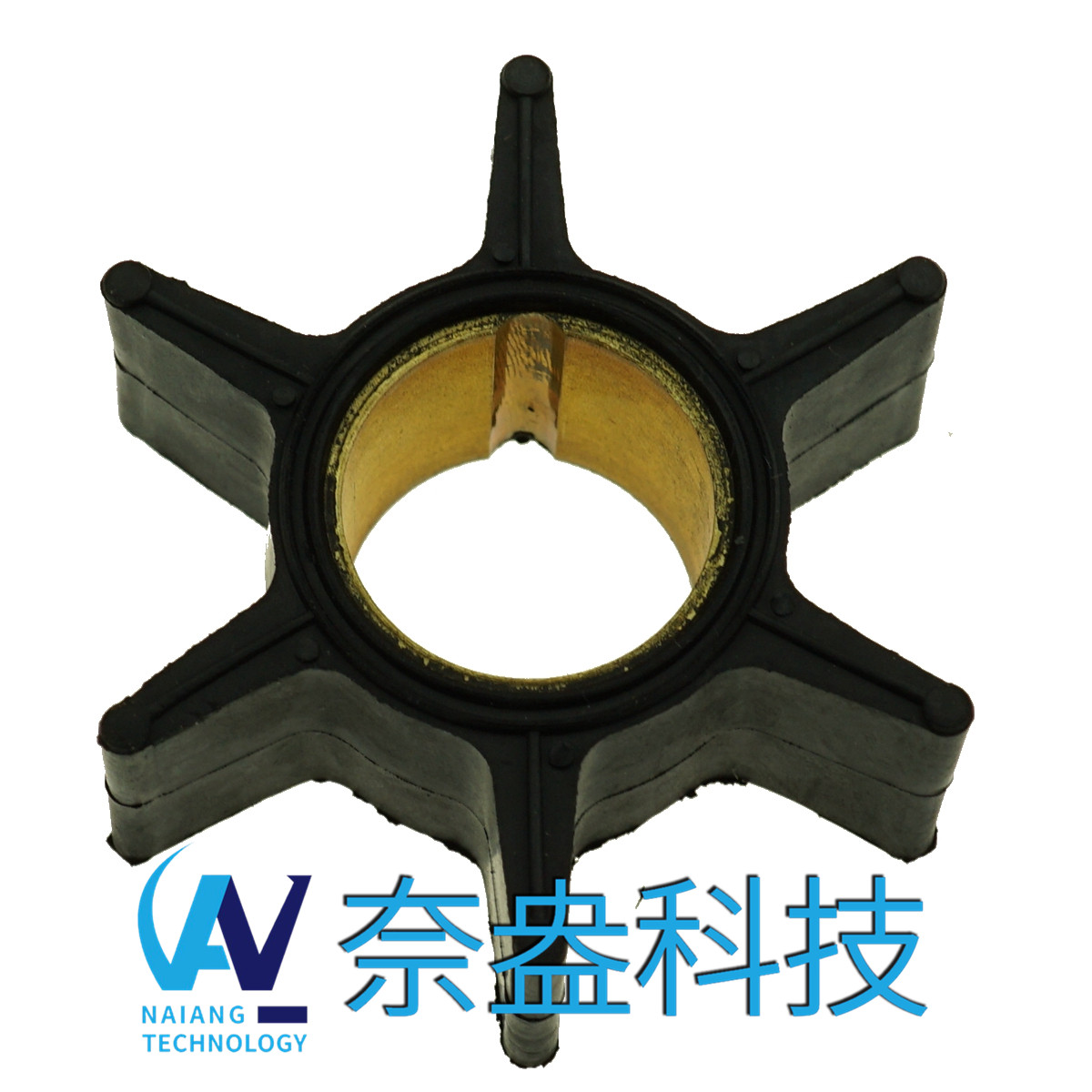 水星舷外機(jī)橡膠葉輪 Mercury Impeller 47-89983T/47-659