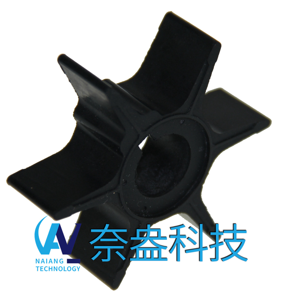 40-70馬力鈴木舷外機橡膠葉輪Suzuki Impeller 17461-94700/95201