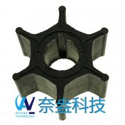 鈴木舷外機橡膠葉輪 9.9/15hp -Suzuki Impeller 17461-9