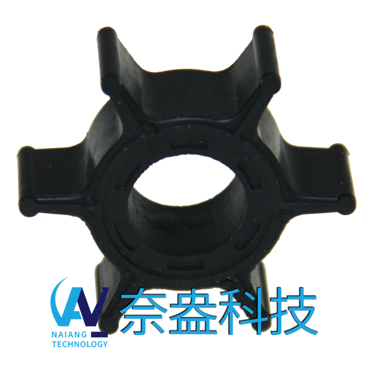 本田舷外機橡膠葉輪 Honda Impeller 19210-zw9-a31