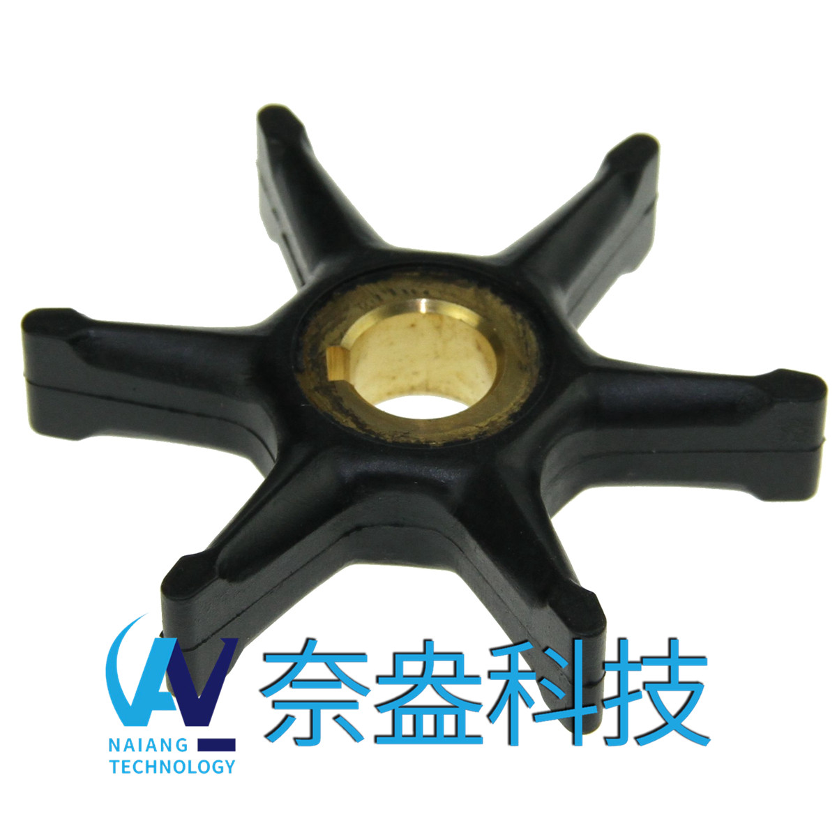 喜來運舷外機橡膠葉輪 Evinrude/OMC Impeller 375638/775518