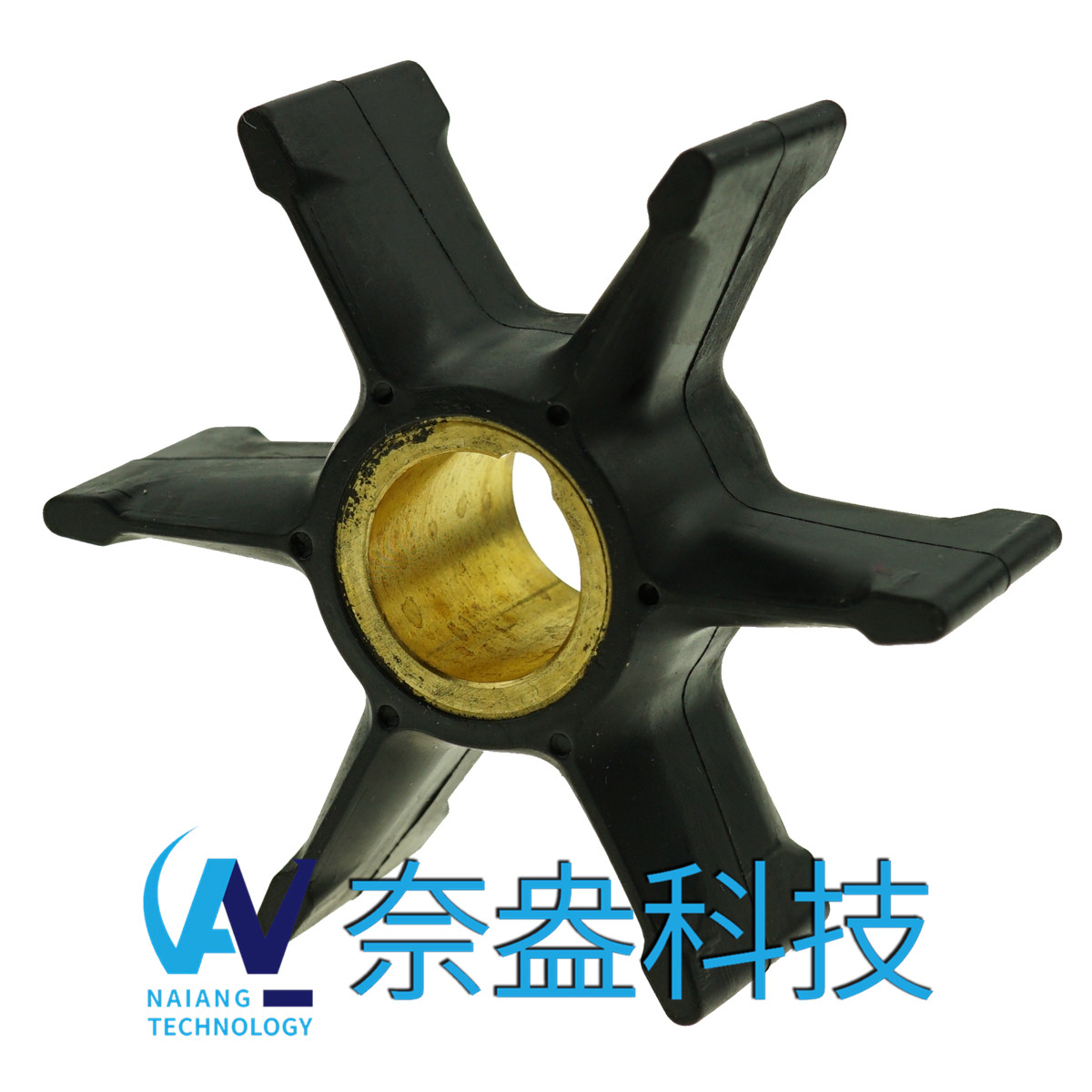 喜來運舷外機橡膠葉輪 Evinrude/OMC Impeller 389589/777129