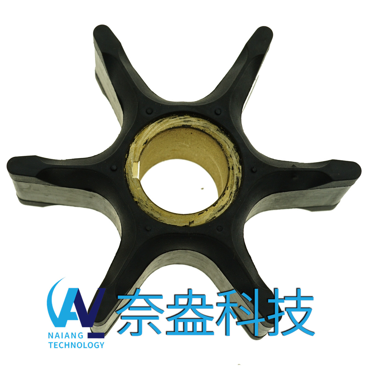 喜來運舷外機橡膠葉輪 Evinrude/OMC Impeller 389642/777212