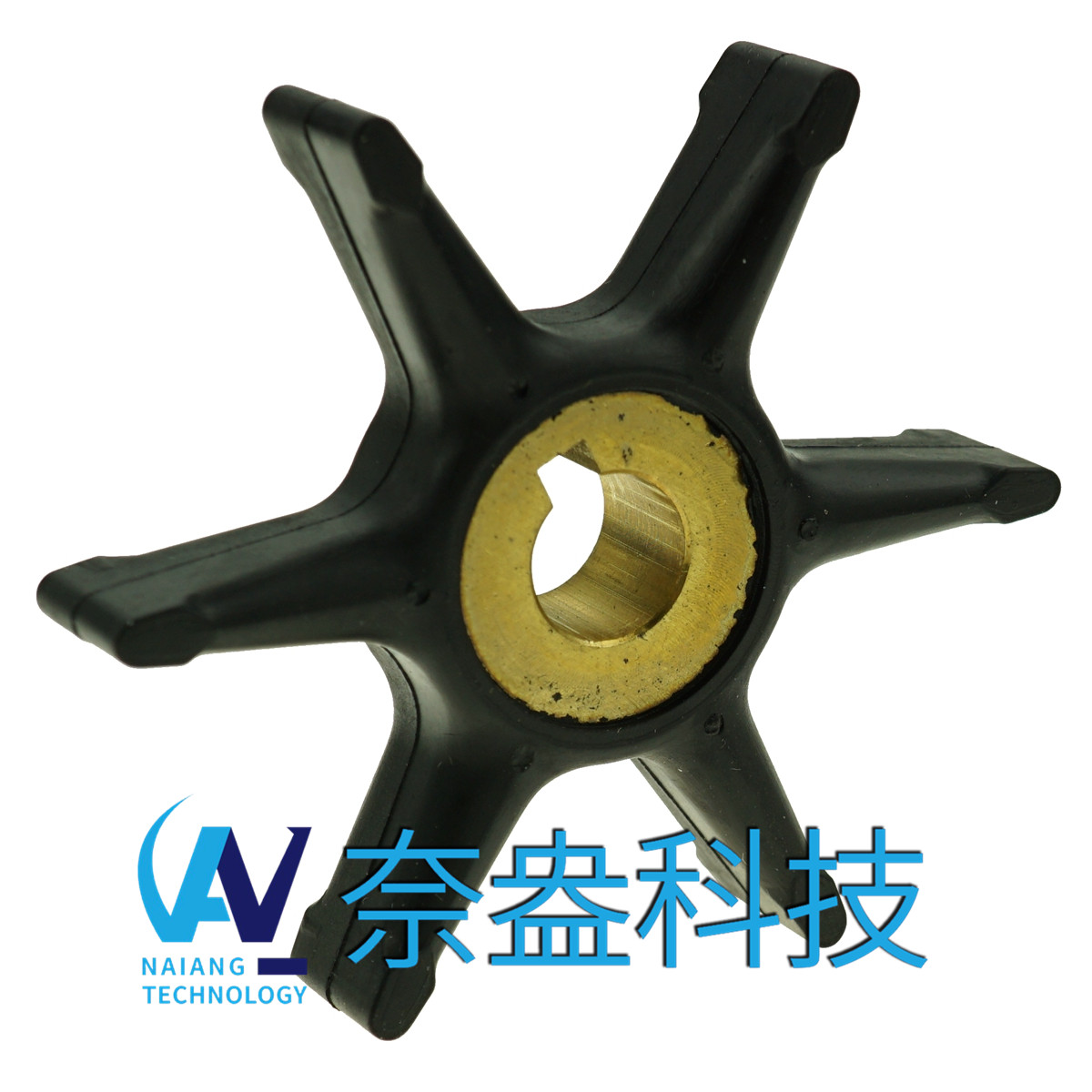 喜來(lái)運(yùn)舷外機(jī)橡膠葉輪 Evinrude/OMC Impeller 277181/434424